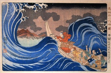  vagues peintre - dans les vagues à Kakuda éblouissants à l’île de Sado Edo période Utagawa Kuniyoshi ukiyo e